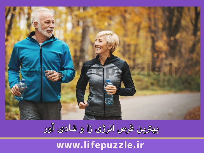 بهترین قرص انرژی زا و شادی آور